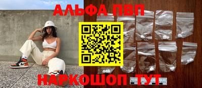 мдпв Краснознаменск