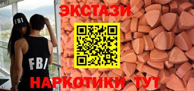 мдпв Краснознаменск