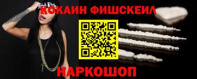 скорость Краснодар