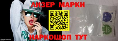 скорость Краснодар