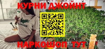 скорость Краснодар