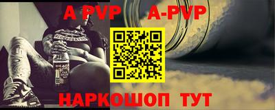 скорость Краснодар