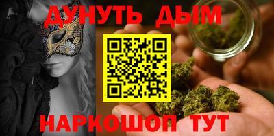 героин Кохма