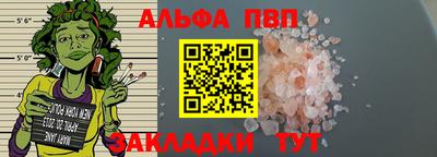 скорость Краснодар