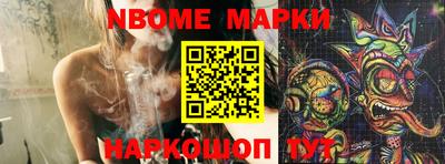 мдпв Краснознаменск