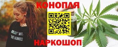 скорость Краснодар