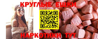 мдпв Краснознаменск