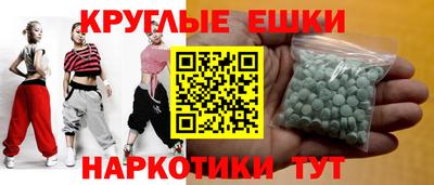 скорость Краснодар