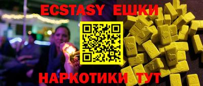 скорость Краснодар