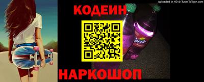 ПСИЛОЦИБИНОВЫЕ ГРИБЫ Краснокаменск