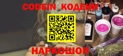 мдпв Краснознаменск