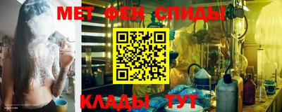 скорость Краснодар