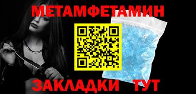скорость Краснодар
