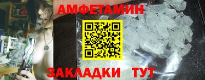 мдпв Краснознаменск