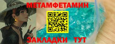 скорость Краснодар