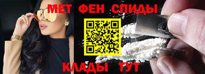 мдпв Краснознаменск