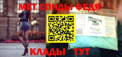 ПСИЛОЦИБИНОВЫЕ ГРИБЫ Краснокаменск