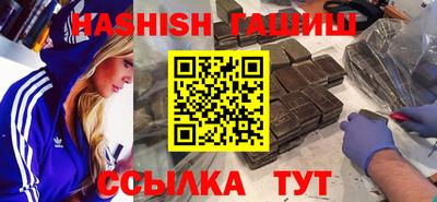 ПСИЛОЦИБИНОВЫЕ ГРИБЫ Краснокаменск