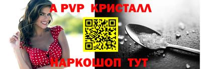 скорость Краснодар