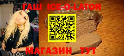 ПСИЛОЦИБИНОВЫЕ ГРИБЫ Краснокаменск