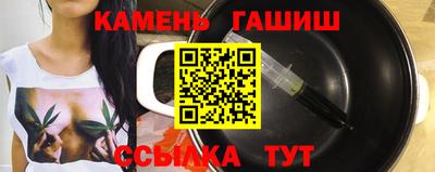 скорость Краснодар