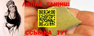 скорость Краснодар