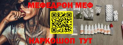 героин Красноармейск