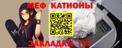 мдпв Краснознаменск