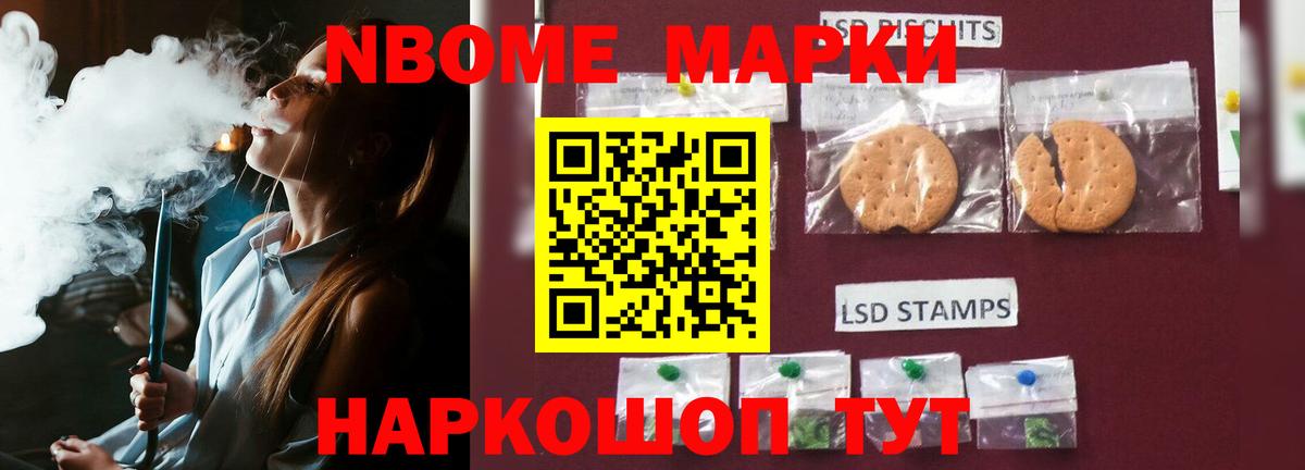 LSD-25 экстази ecstasy  Лсд 25 экстази ecstasy  Вход с VPN  Королёв 